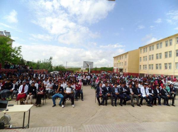 Şehit Şenay Aybüke Yalçın Fen Lisesi Fotoğrafı